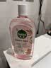 滴露（Dettol）衣物消毒液 自然香氛 洗衣杀菌除螨除臭48H留香1000ml混洗无忧 实拍图