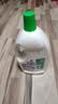 滴露（Dettol）衣物消毒液除菌松木3L衣服消毒水99.9%杀菌除螨内衣裤 需搭洗衣液 实拍图