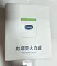 丝塔芙大白罐舒润保湿霜550g不含烟酰胺面膜修护舒缓保湿滋养敏感肌适用 实拍图