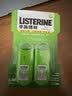 李施德林 (Listerine) 口喷7.7mL*4支便携口腔喷雾口气长效清新剂缓解口臭 实拍图
