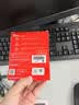 Sandisk闪迪1TB Type-c USB3.2移动固态硬盘（PSSD）E31高速 移动SSD 读速1000MB/s 兼容手机笔记本电脑 实拍图