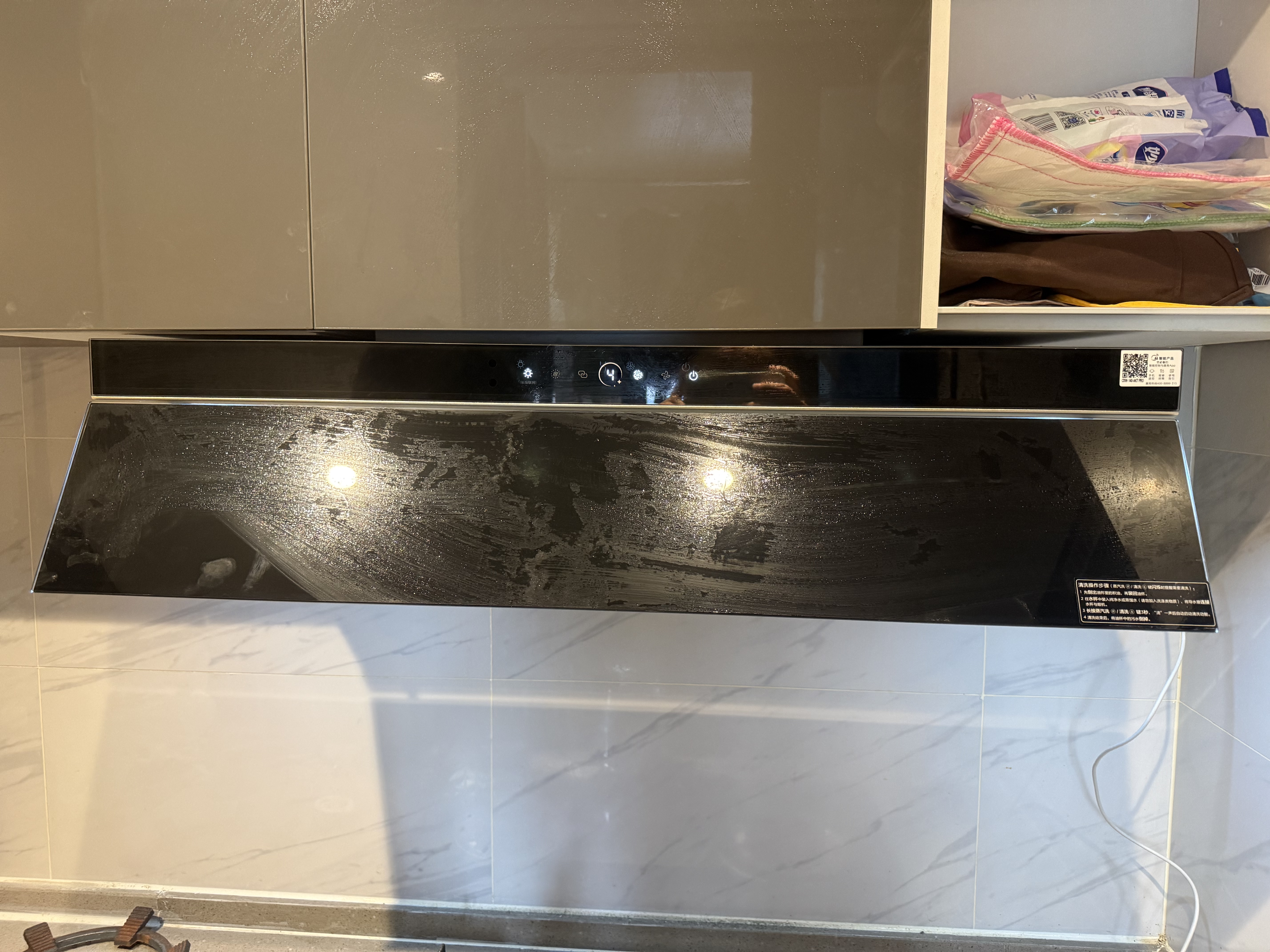 美的（Midea）【小西梅AK7PRO+Q529L-M天然气】烟灶联动套装蒸汽洗28风量顶侧一体油烟机+5.2火力70%热效 实拍图