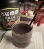 五谷磨房黑芝麻糊核桃芝麻黑豆粉五黑粉礼盒1092g 实拍图