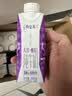 蒙牛特仑苏A2β-酪蛋白纯牛奶250ml*24盒 3.8g乳蛋白 实拍图
