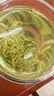 京东京造【2026新茶】明前信阳毛尖250g春茶叶绿茶地标认证口粮茶 实拍图