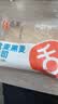舌里黑麦全麦面包1kg0脂吐司粗粮早餐健身代餐休闲零食【京东真全麦】 实拍图