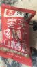 舌里枣夹核桃夹山楂糕1000g 红枣夹核桃仁 新疆红小派休闲零食 实拍图