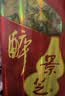 景芝葫芦酒 摆件酒 福禄好寓意 白酒礼品 56度 1000mL 1坛 醉景芝单支装 实拍图