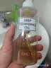DHC【张翅同款】蝶翠诗橄榄卸妆油120mL 卸护合一 温和卸妆 易乳化 实拍图