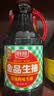 厨邦酱油 金品系列 生抽酱油1.48kg*2+渔女蚝油490g*2 调料套装礼盒 实拍图