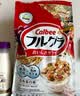 卡乐比（Calbee）原味水果麦片1.8kg 进口非油炸 营养早餐代餐零食 实拍图
