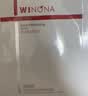 薇诺娜（WINONA）官方旗舰舒护修敏面膜补水保湿敏感肌舒缓修护面部护肤男女 【到手5片】舒缓修护3片+补水2片 实拍图