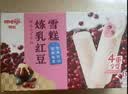 明治炼乳红豆雪糕 64g*6支 彩盒装（新旧包装随机发货） 实拍图