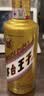 茅台 金王子 酱香型白酒 53度 500ml 单瓶装 实拍图