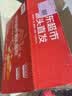 京鲜生 四川爱媛38号果冻橙4.5-5斤大小果混发 源头直发包邮 实拍图