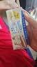 认养一头牛纯牛奶250ml*15盒 3.3g蛋白牛奶整箱 京东自营 家庭囤货 礼盒装 实拍图