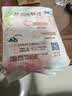 苏菲【婴儿级标准】裸感S极上日用卫生巾25cm13片透气保护姨妈巾自营 实拍图