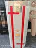 五粮液 普五八代 世界杯联名隐藏款 英格兰 浓香型白酒 52度 500ml 单瓶 实拍图