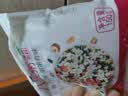 十月稻田30日五谷杂粮粥礼盒 9斤(150g*30袋) 小米八宝粥米 企业采购福利 实拍图
