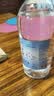 sister care生理性盐水0.9%氯化钠医用海盐水鼻腔清洗液漱口敷脸清洁500mL 实拍图