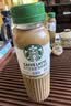 星巴克（Starbucks）星选 咖啡拿铁270ml*3瓶 即饮咖啡饮料 实拍图