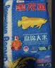 金龙鱼东北大米 盘锦大米20斤 蟹稻共生蟹田大米 实拍图