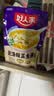 好人家靓汤酸菜鱼调料300g  猪骨白汤熬制料包可做3斤鱼 实拍图