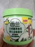 西兰空气清新剂柠檬3盒+茉莉3盒+桂花3盒固体香薰厕所卫生间除臭香氛 实拍图