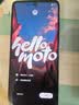 摩托罗拉 联想moto g100 【凑单价更低】 四年质保 LCD护眼屏 7000mAh 国家补贴 12GB+256GB 青峰绿 实拍图