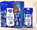 蒙牛纯甄「蓝莓果粒」风味酸奶200g*10盒 早餐奶酸牛奶 送礼礼盒 实拍图