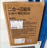 babycare儿童扭扭车防侧翻玩具溜溜车大人可坐3-6岁 洛克黄声光款 实拍图