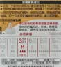 贝亲（Pigeon）自然实感第3代启衔奶嘴 宽口径奶嘴 M号-1只装 3个月以上 BA131 实拍图