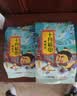 十月稻田 花生米 2斤 东北红花生仁 五谷杂粮粗粮 八宝粥原料 杂粮米 实拍图