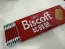 Lotus Biscoff比时咔和情焦糖饼干比利时咖啡搭档泰国进口零食625G 实拍图