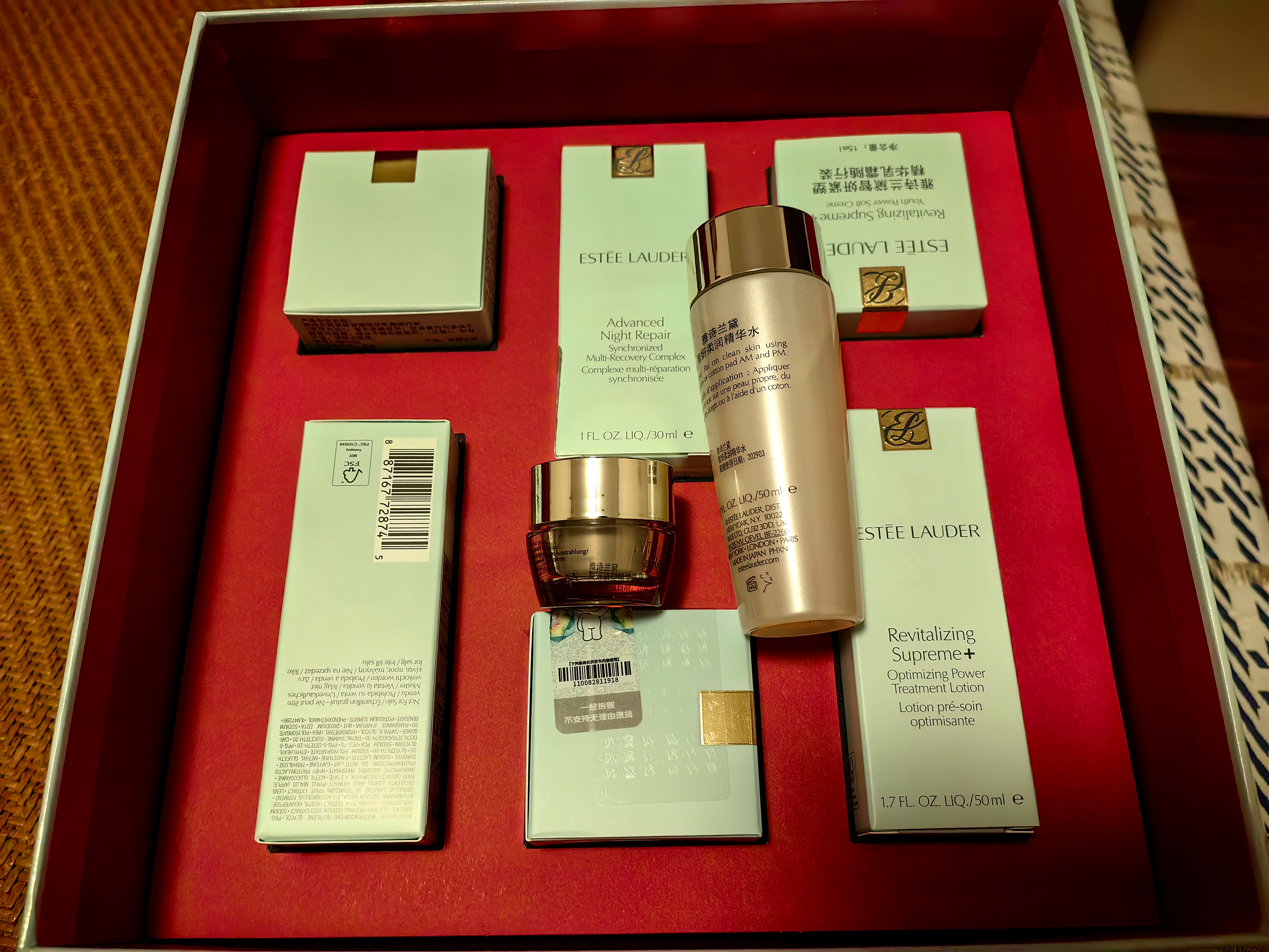 雅诗兰黛小棕瓶护肤品套装(精华30ml+眼霜15ml)化妆品礼盒生日礼物送女友 实拍图