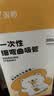 双枪（Suncha）吸管一次性食品级300支单独包装儿童产妇平口塑料透明细弯吸管 实拍图