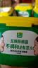 欣和葱伴侣六月香豆瓣酱800g炒菜焖炖炸酱面 实拍图