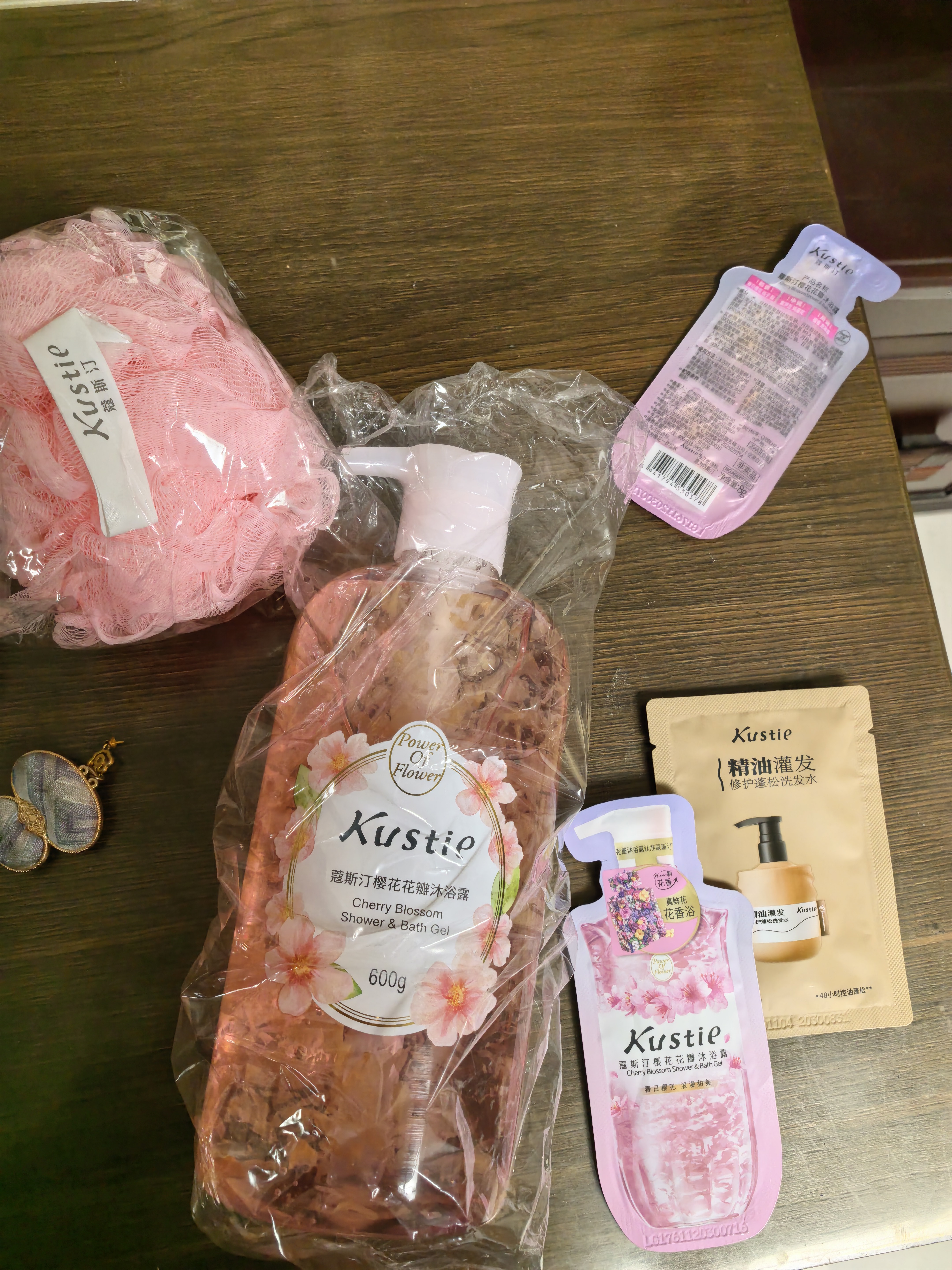 蔻斯汀樱花花瓣香氛沐浴露600g 持久留香温和清洁滋润保湿 实拍图