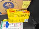 兆辉花椒锅巴320g花椒味锅巴 办公室麻辣解馋小零食网红小吃膨化食品 实拍图
