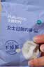 全棉时代一次性内裤女士月子产妇经期生理期免洗不掉絮XL码10条 实拍图