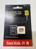 Sandisk闪迪512GB TF(MicroSD)内存卡4K极速金卡A2 V30 U3兼容大疆Pocket3/4P/Action 6运动相机/无人机存储卡 实拍图
