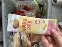 维维豆奶粉豆浆粉燕麦片8种口味40袋共1165g营养早餐代餐即食冲调速溶 实拍图