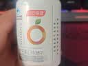 汤臣倍健维生素C30片橙子味咀嚼片 vc维生素补充VC维c 实拍图