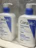 适乐肤（CeraVe）C乳473ml双支套装（男士女士礼物保湿补水身体乳面霜张凌赫同款） 实拍图