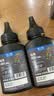 格之格388a碳粉 88a墨粉 适用惠普m1136碳粉mfp m126a 1108 1106 1007 1008 m128fn m1216nfh碳粉炫黑6支 实拍图