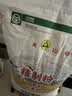 天山精制粉20斤 新疆面粉中筋面粉小麦包子花卷面条通用粉多用途 实拍图