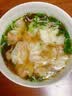 鲜窝窝 馄饨汤料包10g*20包 紫菜虾皮汤小包装混沌云吞面饺子冲泡调味料 实拍图