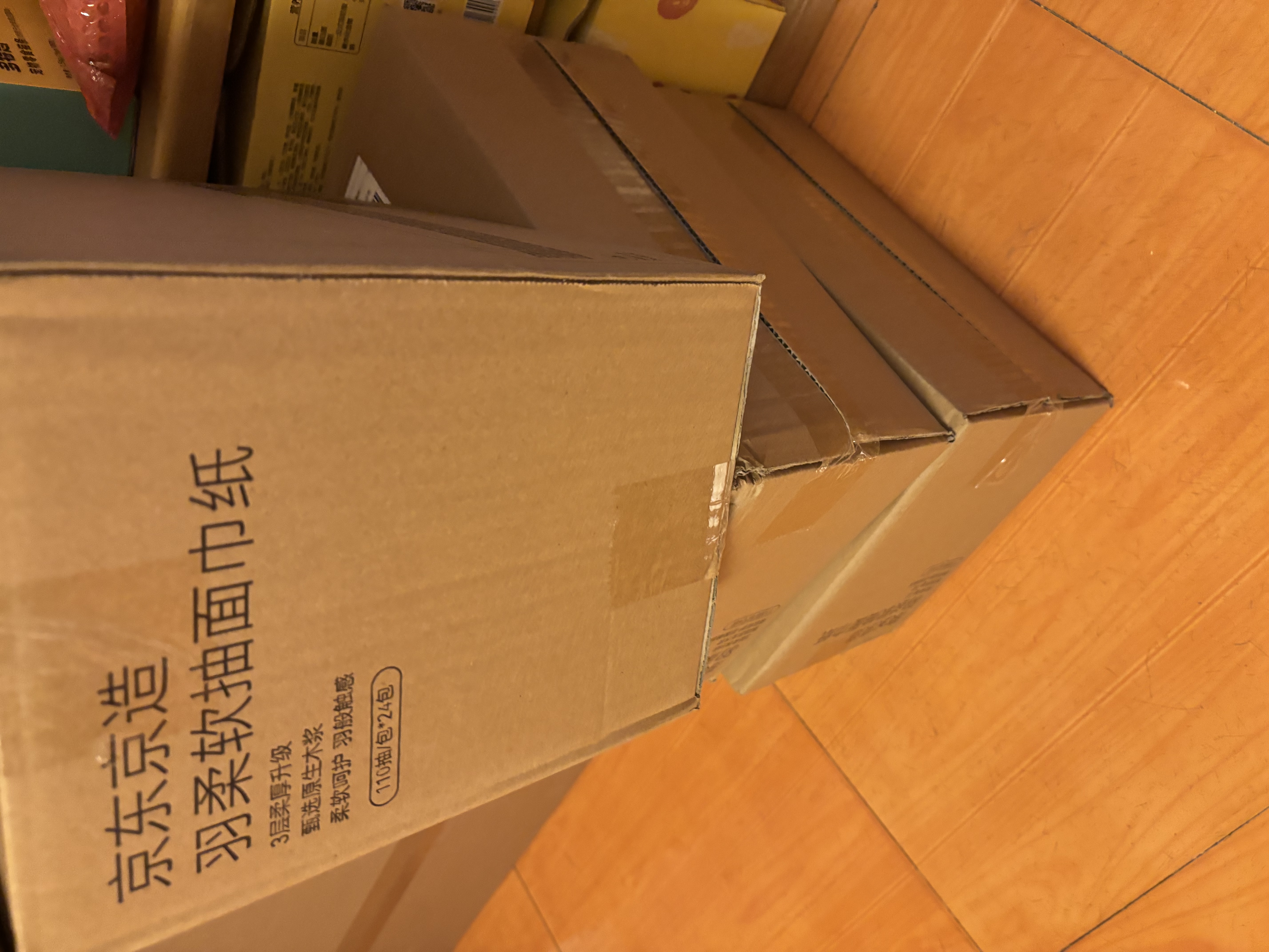 京东京造 羽柔纸巾 3层110抽*24包 卫生纸 餐巾纸擦手纸 整箱抽纸京东自营 实拍图
