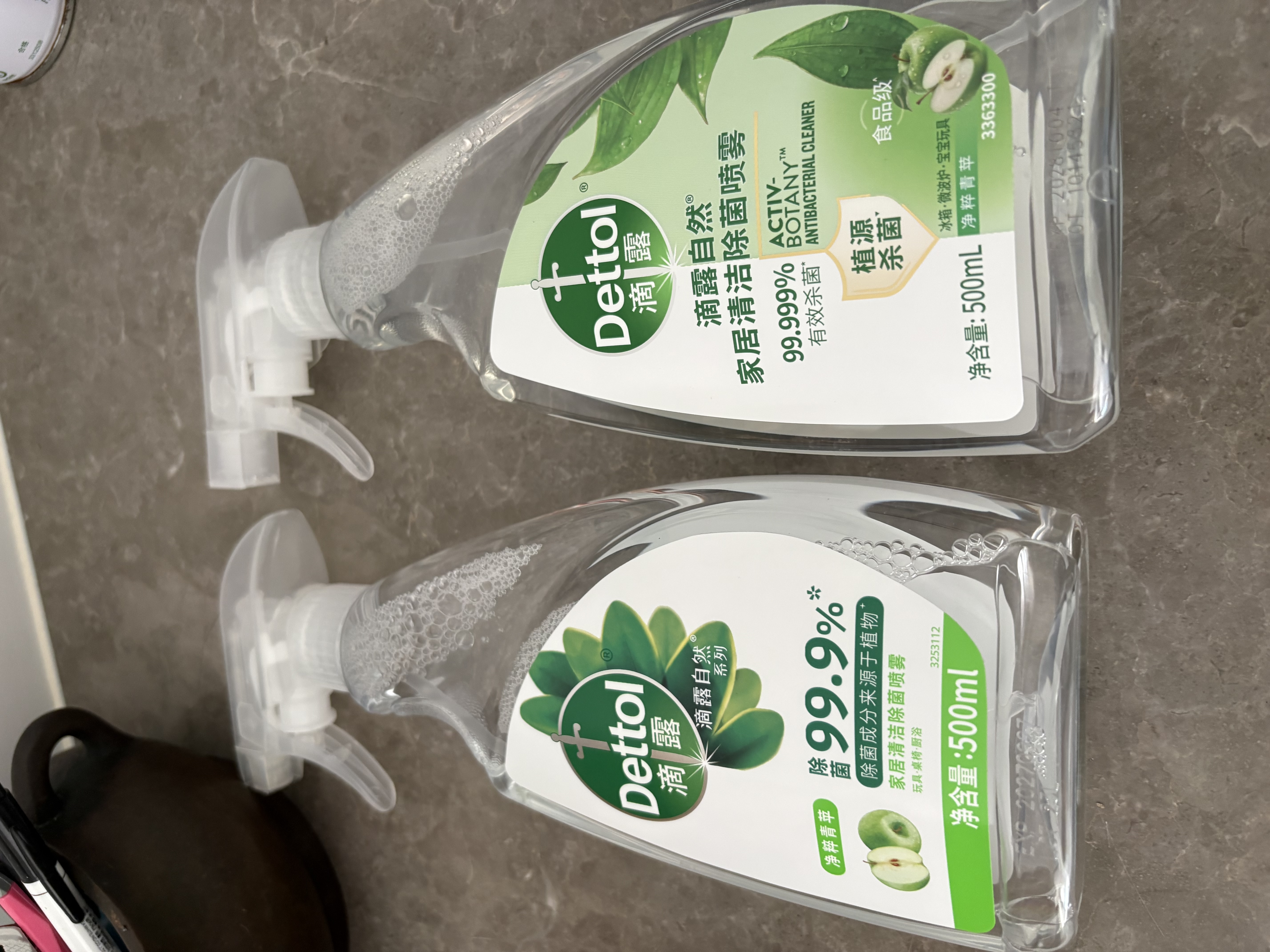 滴露（Dettol）家居除菌喷雾500ml冰箱清洁剂除臭婴幼儿儿童玩具油污净青苹 实拍图