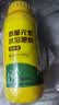 史丹利糖醇硼肥500ml 瓜果蔬菜专用农用流体硼果树叶面肥料保花保果水溶 实拍图